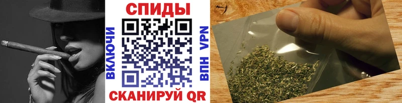 Бутират оксибутират  Куртамыш 