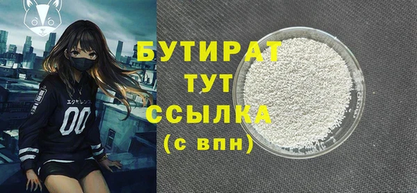 ешки Михайлов