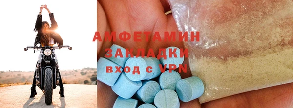 ешки Михайлов