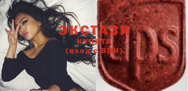 apvp Михайловск
