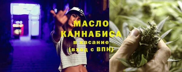 spice Михайловка