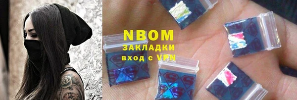 ешки Михайлов