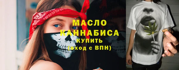 spice Михайловка