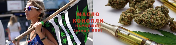 spice Михайловка