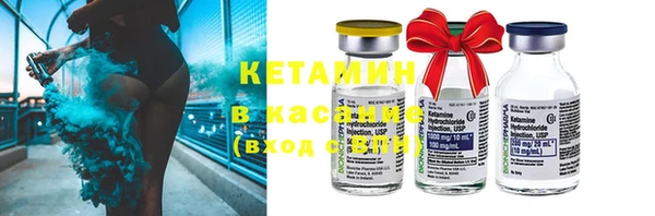 spice Михайловка