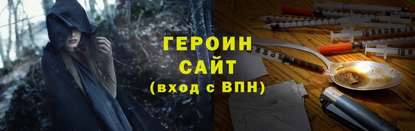 apvp Михайловск