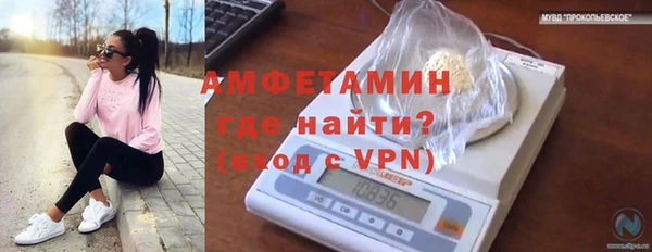 apvp Михайловск
