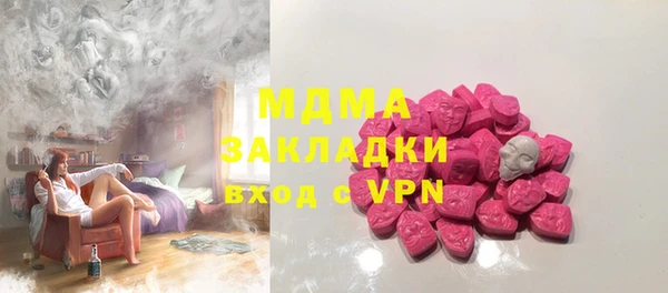 spice Михайловка