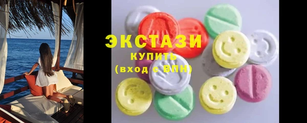 ешки Михайлов