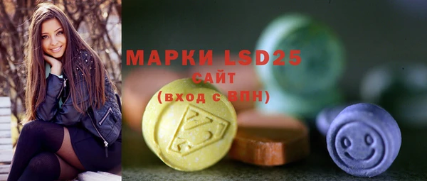 apvp Михайловск