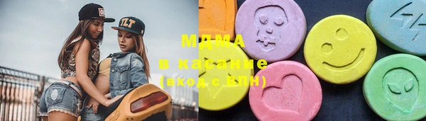 spice Михайловка