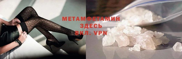 spice Михайловка