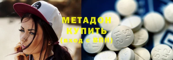 ешки Михайлов