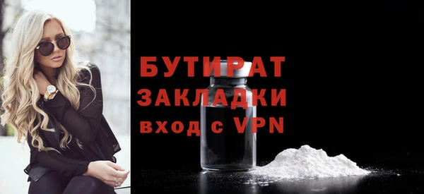 ешки Михайлов