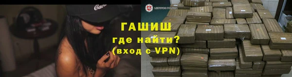 apvp Михайловск