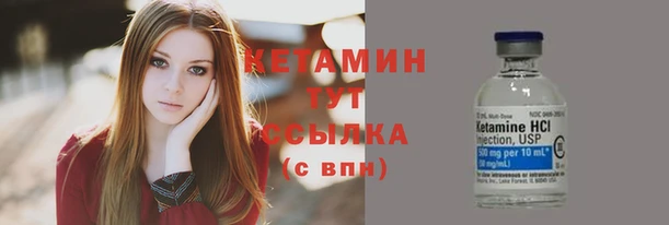 ешки Михайлов