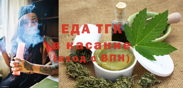 apvp Михайловск