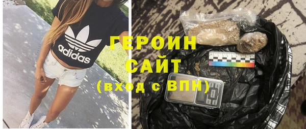 apvp Михайловск