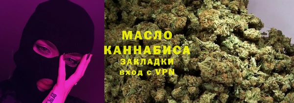 spice Михайловка