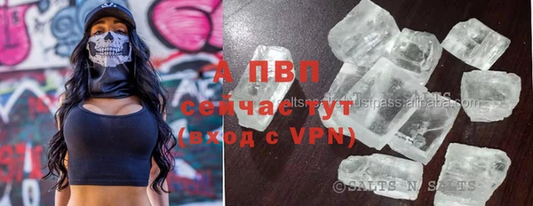 spice Михайловка