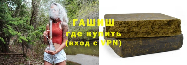 ешки Михайлов