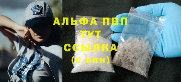 spice Михайловка