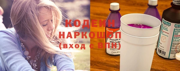 ешки Михайлов